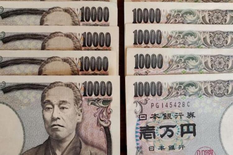 เยนญี่ปุ่นแตะระดับต่ำสุดในรอบ 32 ปีเมื่อเทียบกับดอลลาร์สหรัฐ